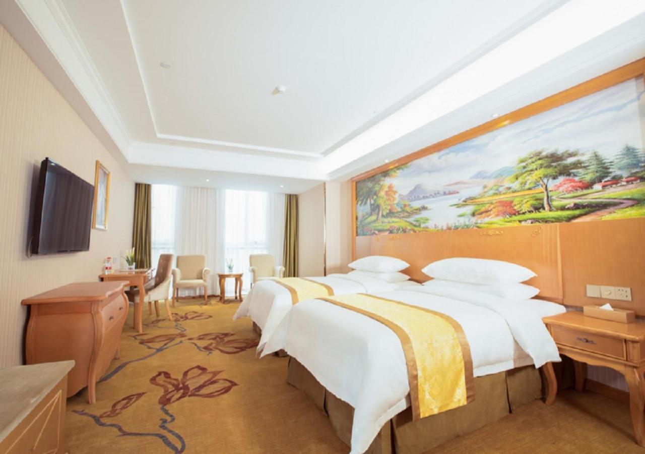 Vienna Classic Hotel Xi'an  Exterior photo