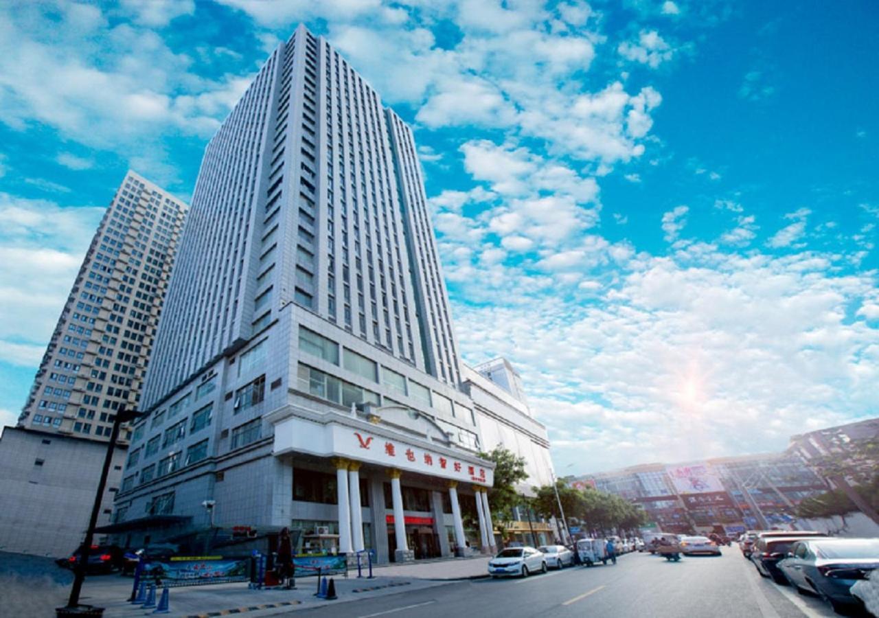 Vienna Classic Hotel Xi'an  Exterior photo