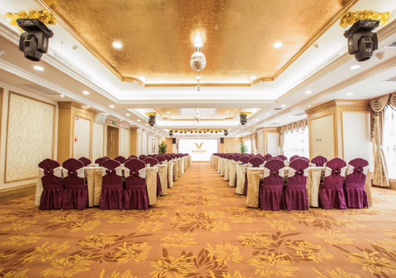 Vienna Classic Hotel Xi'an  Exterior photo