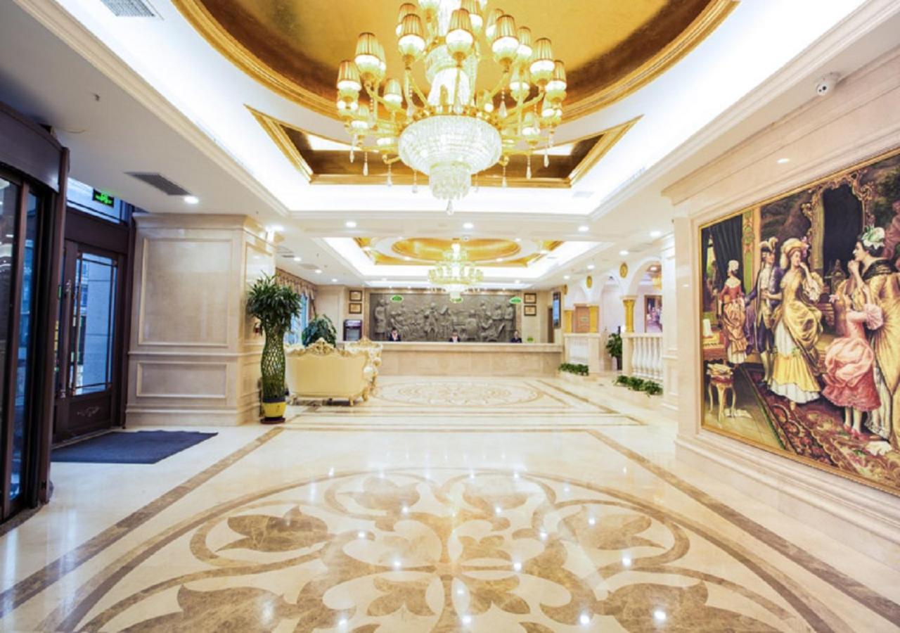Vienna Classic Hotel Xi'an  Exterior photo