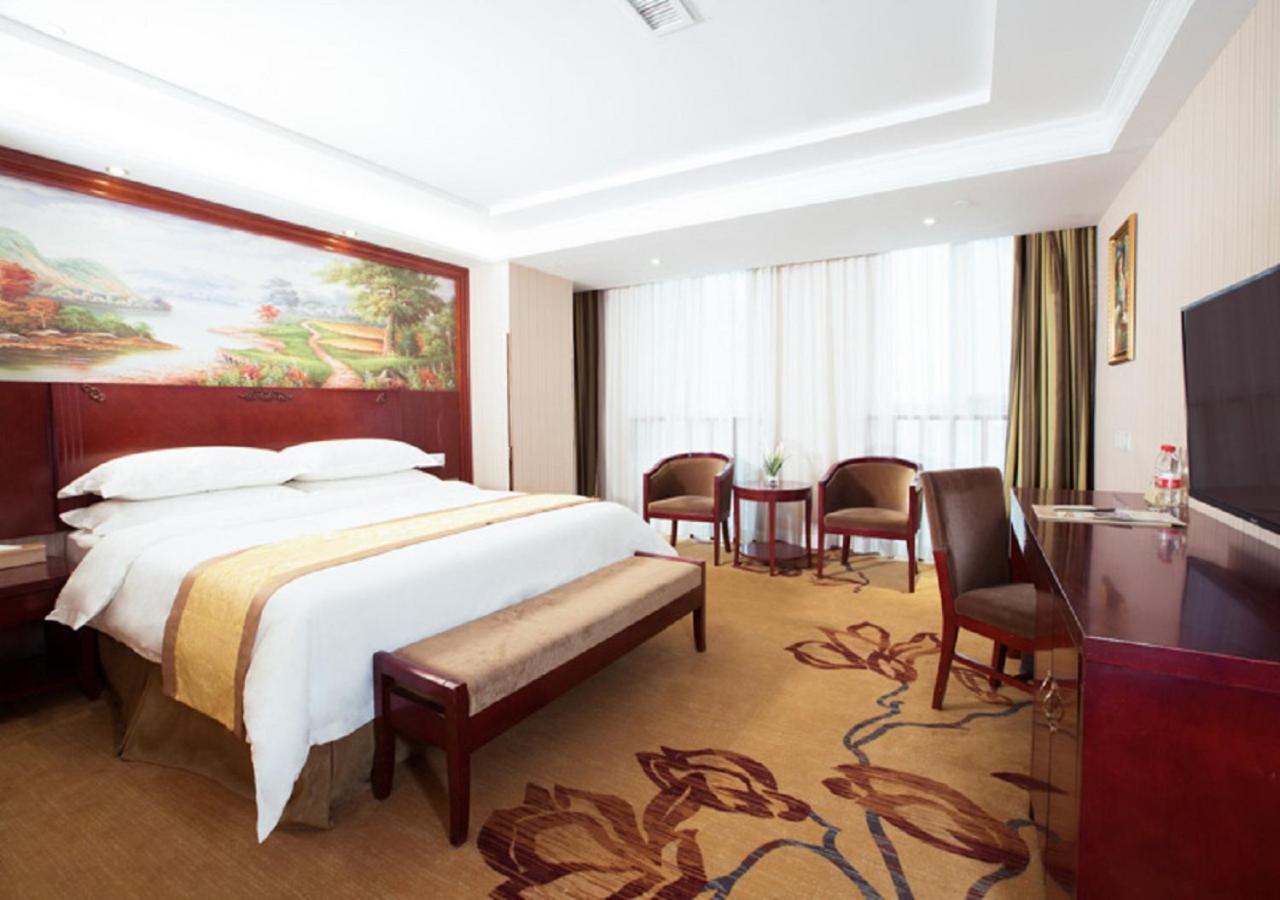 Vienna Classic Hotel Xi'an  Exterior photo