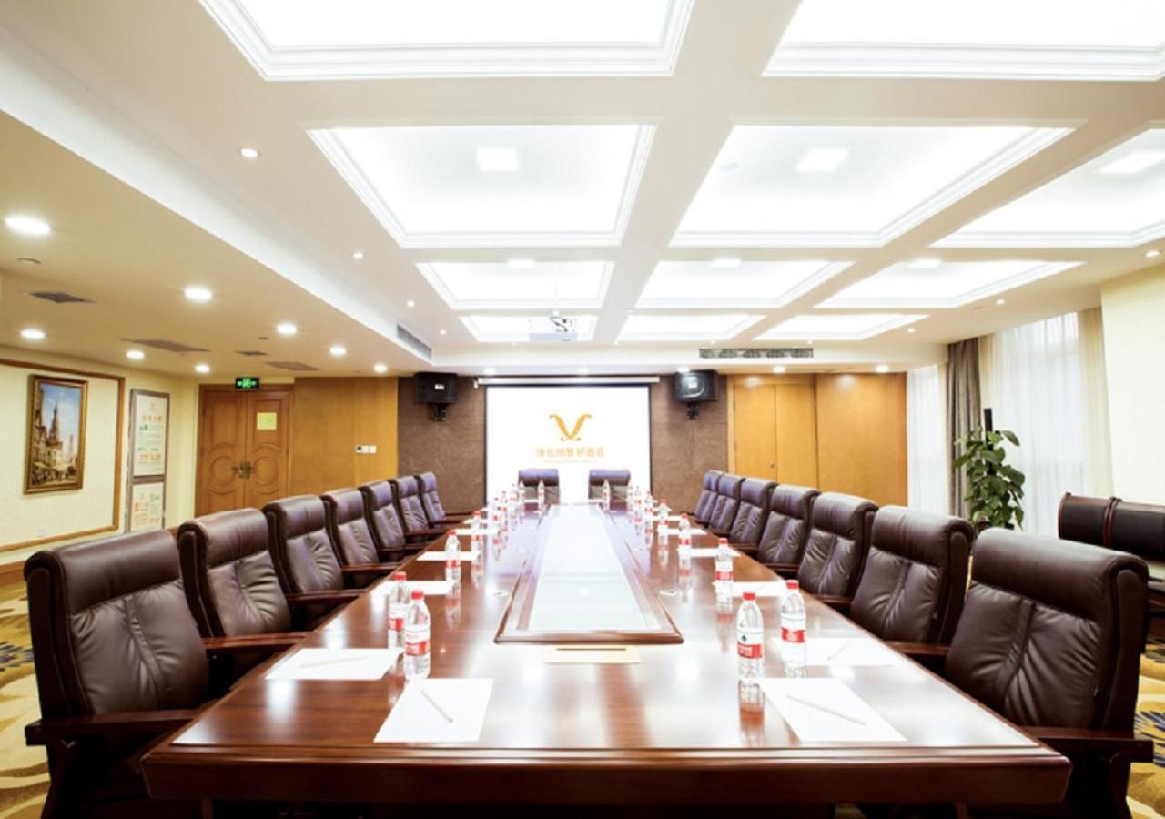 Vienna Classic Hotel Xi'an  Exterior photo