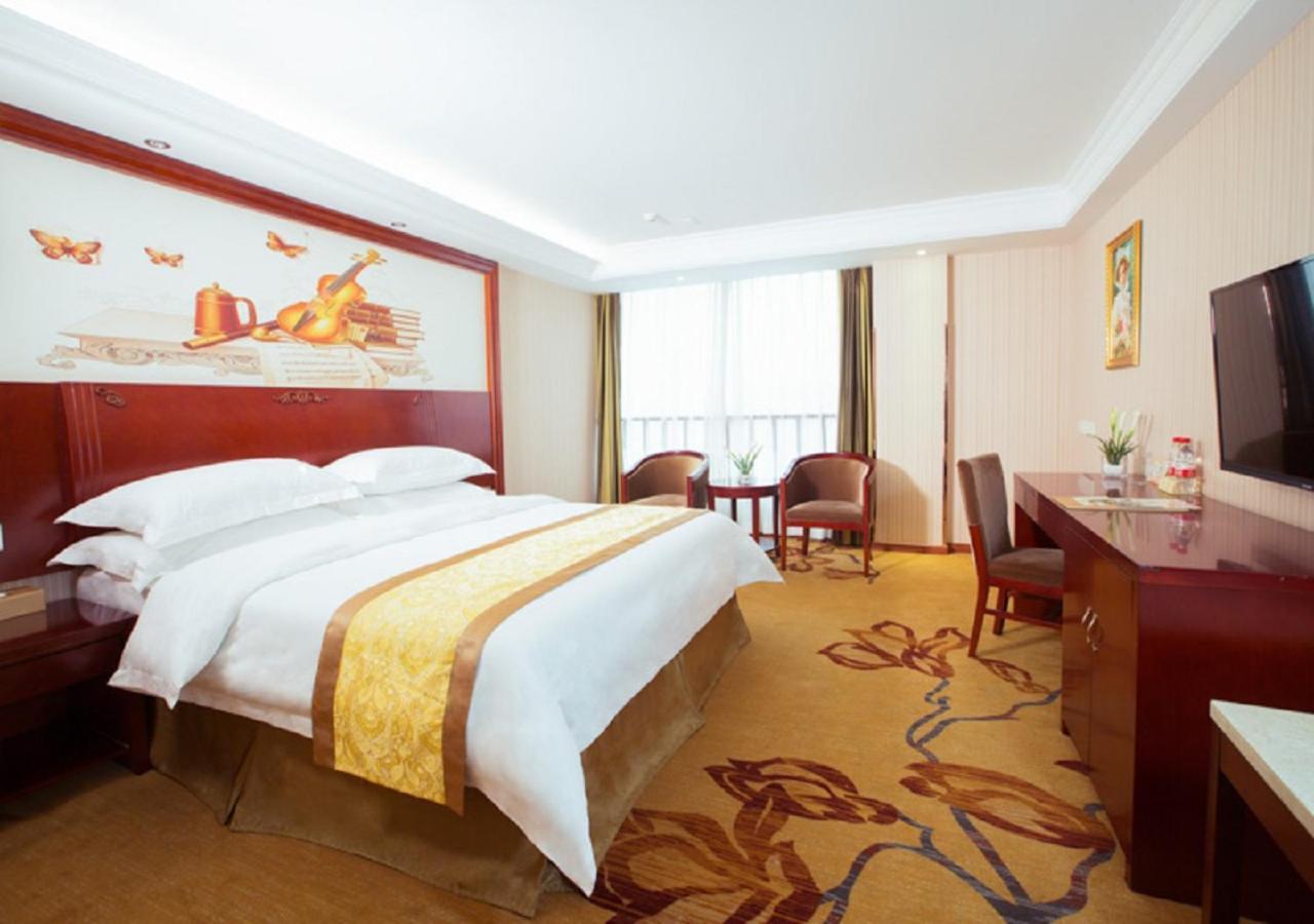 Vienna Classic Hotel Xi'an  Exterior photo
