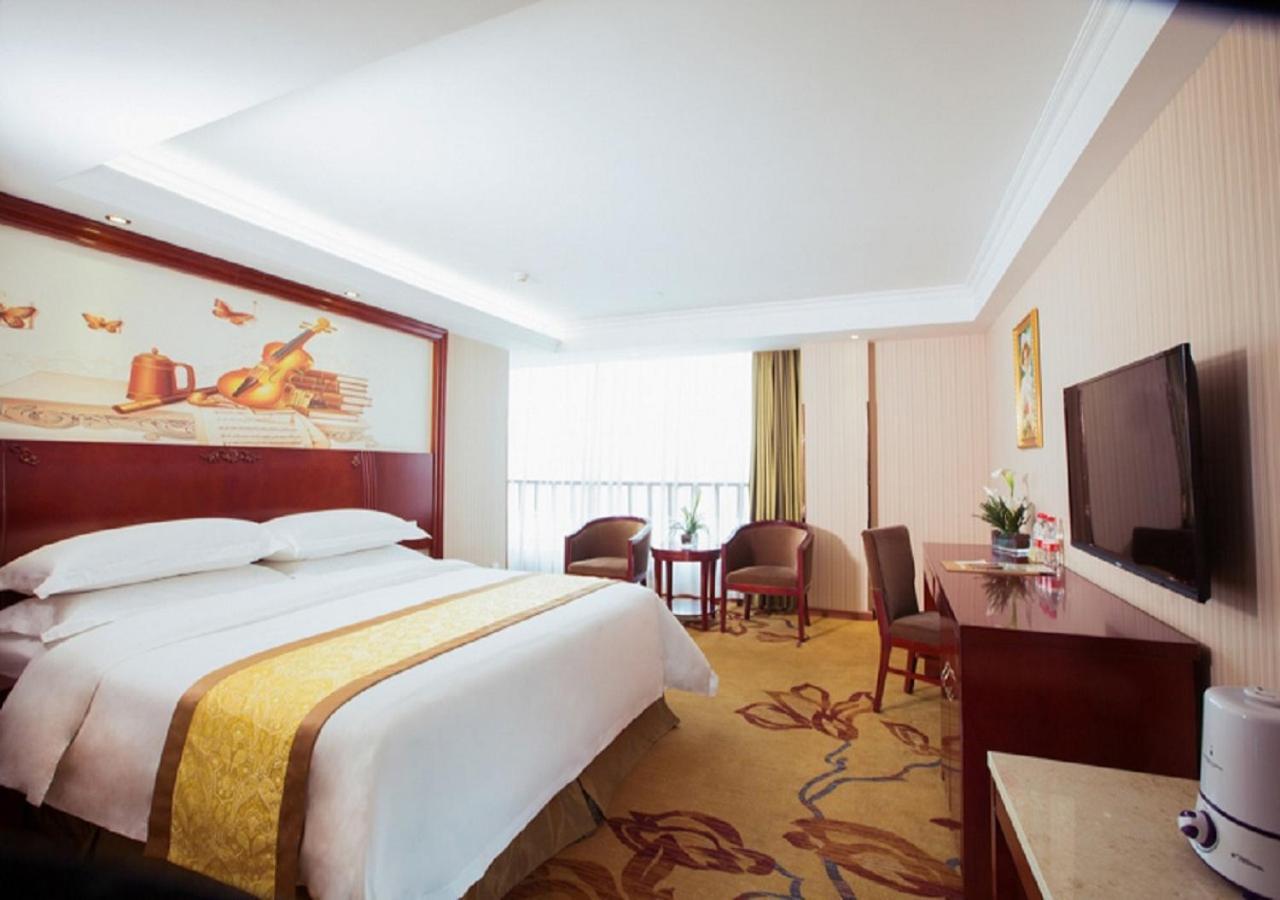 Vienna Classic Hotel Xi'an  Exterior photo